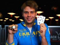 2012 WSOP – Day 29 Report 