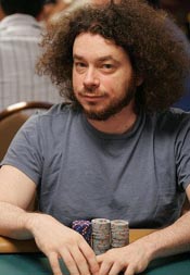 2012 WSOP – Day 21 Report