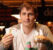 2012 WSOP – Day 41 Report